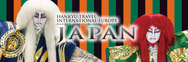 Hankyu Travel International Europe JAPAN