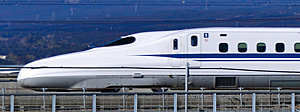 Japan Rail Pass