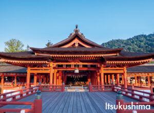 Giappone delle Meraviglie