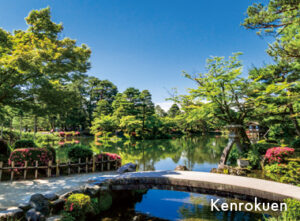 Semplicemente Giappone