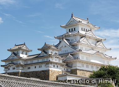 castello di himeji